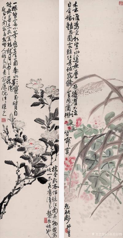 小鱼有好物日记-清-陈师曾-幽林芳意-玉质自能无暑意【图2】