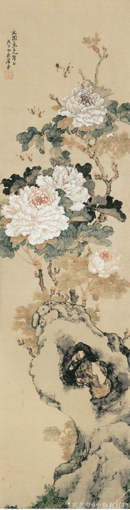 小鱼有好物日记-清-居廉【图2】