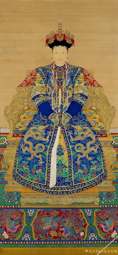 小鱼有好物日记-孝惠后朝服像轴 孝圣宪后六旬像轴 孝贤纯皇后朝服像轴【图1】