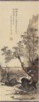 小鱼有好物日志-近现代-傅儒-暮烟归来图轴-丛林遇雨图轴  仿明皇幸蜀图  【图1】