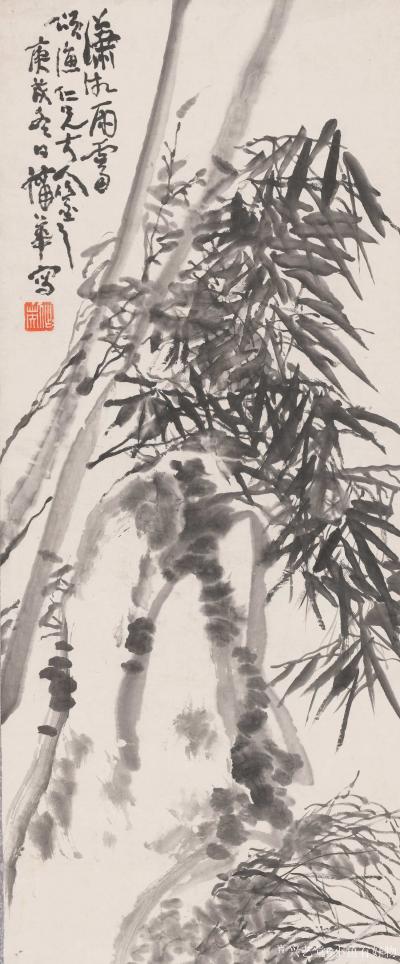 小鱼有好物日记-蒲华-竹菊花图轴-凤竹图轴【图2】