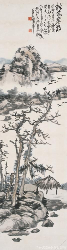 小鱼有好物日记-蒲华-竹菊花图轴-凤竹图轴【图3】