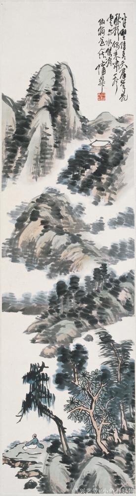 小鱼有好物日记-蒲华-竹菊花图轴-凤竹图轴【图5】