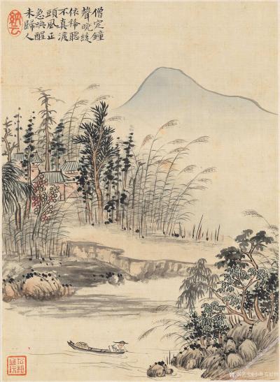 小鱼有好物日记-清-华岩-山水【图7】