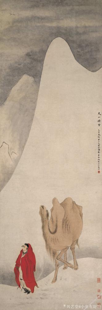 小鱼有好物日记-清-华岩-句古双栖图-秋林观泉图卷-天山积雪图-隔水吟窗图轴【图3】