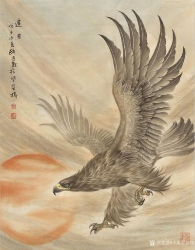 小鱼有好物日记-喝杀三声　神游太虚　万里江山　追日　立志鸿图【图4】