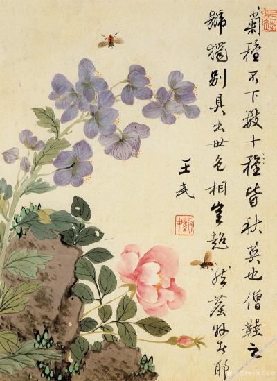 小鱼有好物日记-清-王武-花卉册【图3】