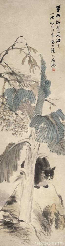 小鱼有好物日记-清-任伯年-猫-梅花仕女图-母子平安图-雀图【图1】