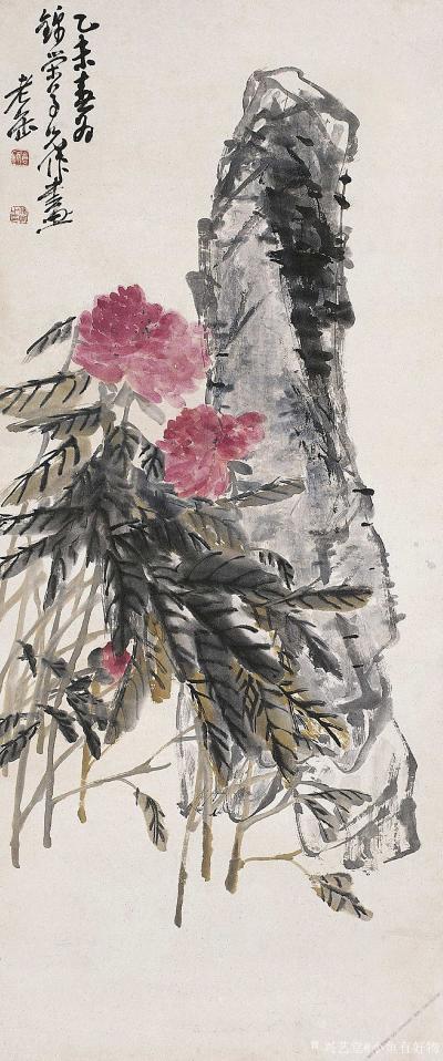 小鱼有好物日记-红叶题诗仕女图 湖石芍药图 临周少谷花卉 韩滉-文苑图 梅花图 明-边景昭-竹鹤【图2】