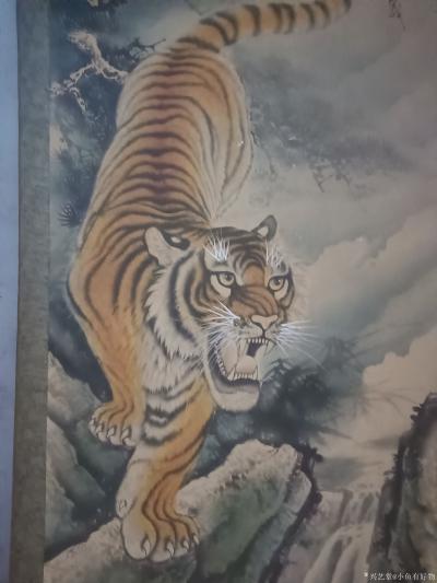 小鱼有好物收藏-老虎毛都是一根根硬刺，墨迹清晰。瞅着山下所有动物都是它的猎物。一脸的坏出息。军伐【图6】