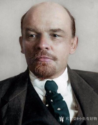 小鱼有好物收藏-　　列宁币　苏联为了纪念1917年十月革命胜利50周年而发行的纪念币。CCCP字【图5】