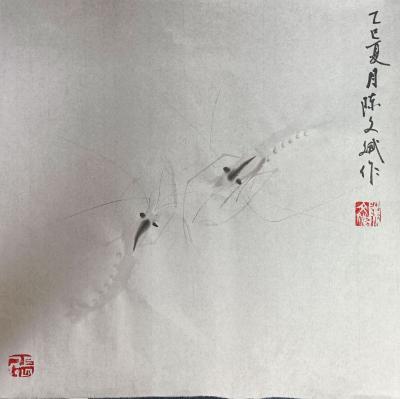 陈文斌日记-虾趣同乐！【图1】