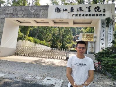 润声阁（廖先昌）书画艺术馆兴艺空间精选封面动态图片