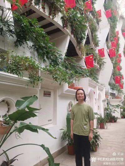 杨牧青日记-行愿记一一杨牧青艺术文化 甲骨文与上古文化 书法国画 科技项目创新 九域产业联盟【图1】