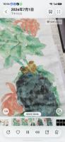 艺术家依玲国画收藏:《菊》，2026.年著【图2】