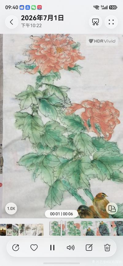 依玲国画收藏-《菊》，2026.年著【图4】