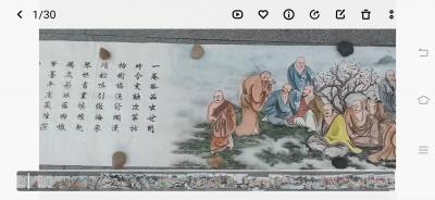 顾顺强日记-前无古人的孤品【图1】