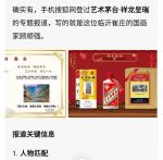 顾顺强荣誉-我没有光环，没有头衔 ，我不知道我发的这些算不算是荣誉 ，可【图5】
