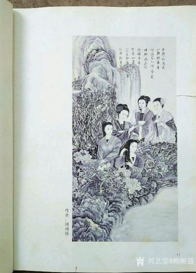 顾顺强荣誉-我没有光环，没有头衔 ，我不知道我发的这些算不算是荣誉 ，可我知道，因为我是中国【图6】