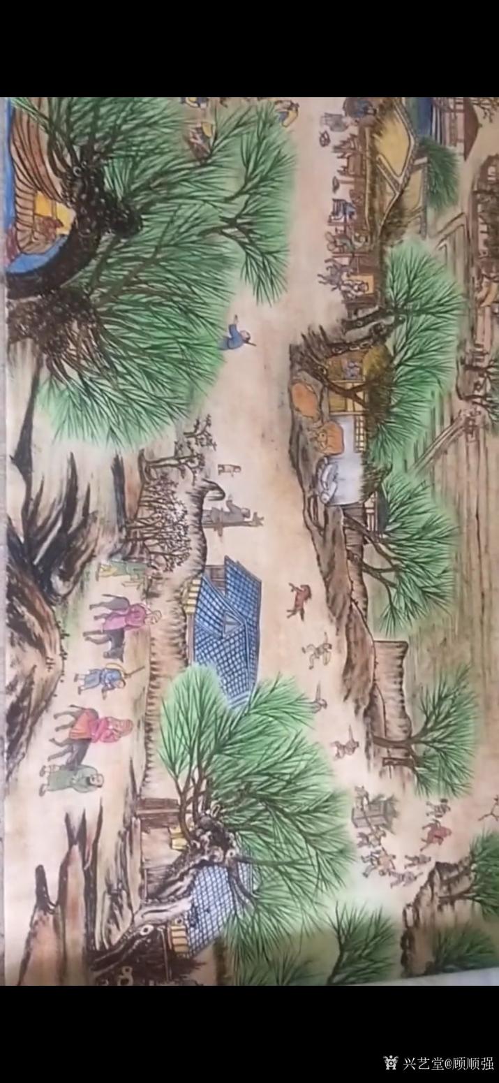 顾顺强国画作品《国画书法》