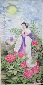 顾顺强国画作品《国画书法》价格300.00元