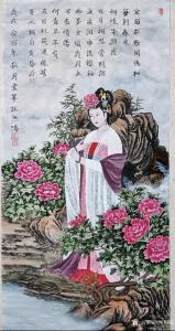 顾顺强国画作品《顾顺强国画》价格300.00元