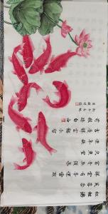 顾顺强国画作品《顾顺强国画》价格200.00元