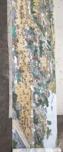 顾顺强国画作品《顾顺强国画》价格0.00元