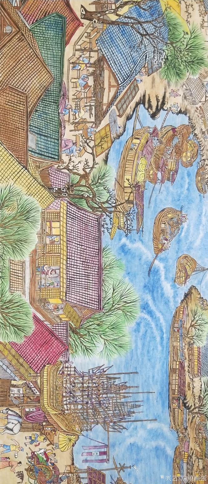 顾顺强国画作品《顾顺强手绘长卷》【图0】