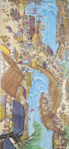 顾顺强国画作品《顾顺强长卷》价格10000.00元