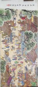 顾顺强国画作品-《顾顺强长卷》