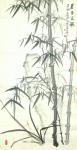 苏进春日志-国画《君子之风》《竹兰争风》，苏庆春，竹系列作品【图1】