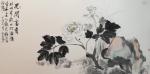 张大石日志-近日国画作品《三鱼图》、《年年有余图》、《花开富贵》，张大石【图4】