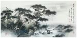 刘剑刚日志-国画作品:《莫道山僧无伴侣，猕猴长在古松枝》，《桃华源里得春【图1】