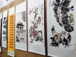 王世军生活-2017年12月26日 应邀参加在京军事博物馆举办的＂贯彻十【图5】