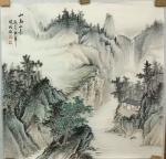 李伟成日志-李伟成国画作品《山高水长》完稿，四尺斗方，落款于兴艺堂发布。【图2】