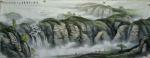 卢俊良日志-山水画《太行三月春来早》，《喜看山乡春来早》，小六尺，卢俊良【图1】