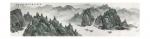高显惠日志-高显惠经过几十年研究，探索出写意和工笔的“没骨皴”山水画法，【图4】