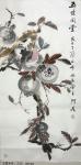 王君永藏宝-国画《五世同堂》，《世世和平》，《事事大吉》，《大吉大利》，【图4】