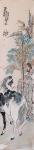 李亚南日志-李亚南书画工作室作品，四条屏相马图，尺寸150cm×35cm【图5】