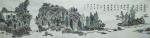 暴永和日志-国画山水，《雨歇林间凉自生》，尺寸180x48cm，暴永和作【图1】