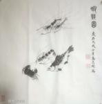 高志刚日志-我的国画创作《虾戲圖》
规格：四尺斗方69x69cm。
【图1】