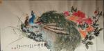 李丽芳日志-牡丹享有  国色天香，花中之王  的美誉 中国人牡丹看作是人【图2】