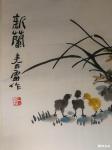 柳春雷日志-遇到一幅好的书画，不仅是一种艺术，更是一种可以升值的收藏品，【图3】