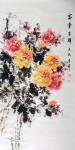 袁峰日志-袁峰国画作品，《花开富贵》、《紫气东来》。【图1】
