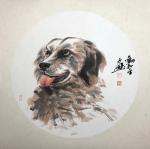 刘和平日志-创作一组狗狗头像小品，国画动物写意，刘和平作【图2】