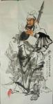 陈刚日志-人物国画《忠义千秋武圣关公》
从底稿构图到着色，创作了三个【图5】