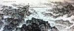 刘应雄日志-国画《矮寨大桥》
2012年，创下四个世界第一的湖南矮寨大【图2】