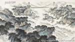 刘应雄日志-国画《矮寨大桥》
2012年，创下四个世界第一的湖南矮寨大【图4】