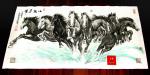 潘宁秋日志-我的国画马系列《八骏争辉》
四尺整张138cmX69cm【图3】